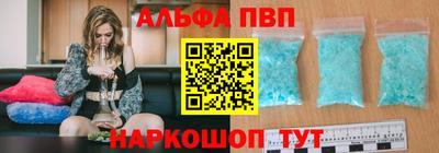 не бодяженный Моздок