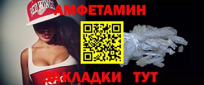гашишное масло Можга