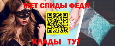 кокс Можайск
