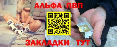 не бодяженный Моздок