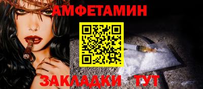гашишное масло Можга