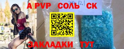 гашишное масло Можга