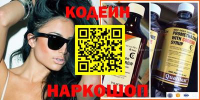кокс Можайск