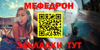 кокс Можайск