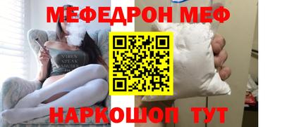 гашишное масло Можга