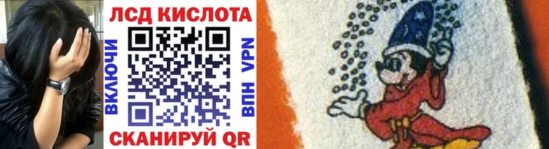 купить наркотики сайты  Реж  Марки NBOMe 1,5мг 