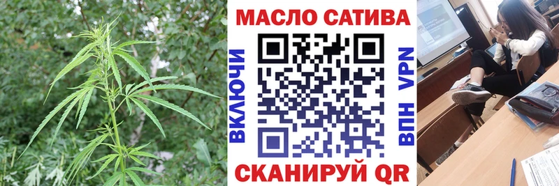 Дистиллят ТГК жижа Реж